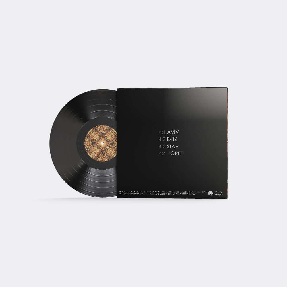 EP 4 Vinyle Cover Back